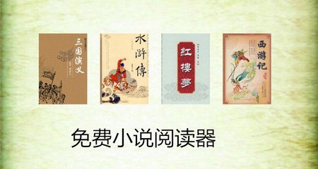 华体汇体育官网下载